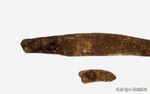 第一把青銅刀是在哪裡發現的（41年前發現的一把小刀）4