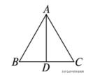 人教版八上數學等腰三角形的判定（學習等腰三角形）4