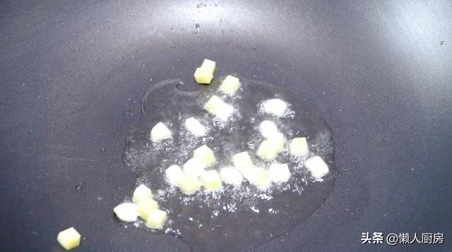 青口貝怎麼炒的好吃（一道雙色鮮貝粒的做法）8