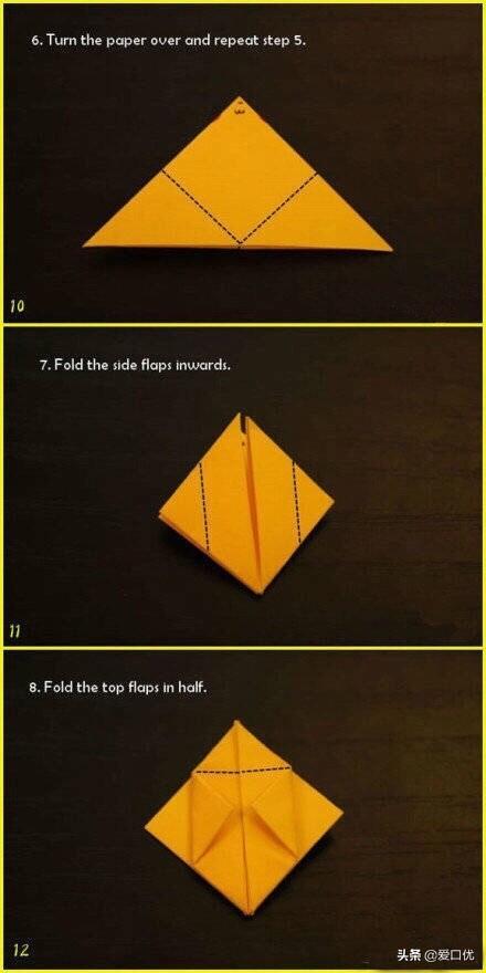 怎麼折出一隻皮卡丘（教大家折一隻超萌皮卡丘）5