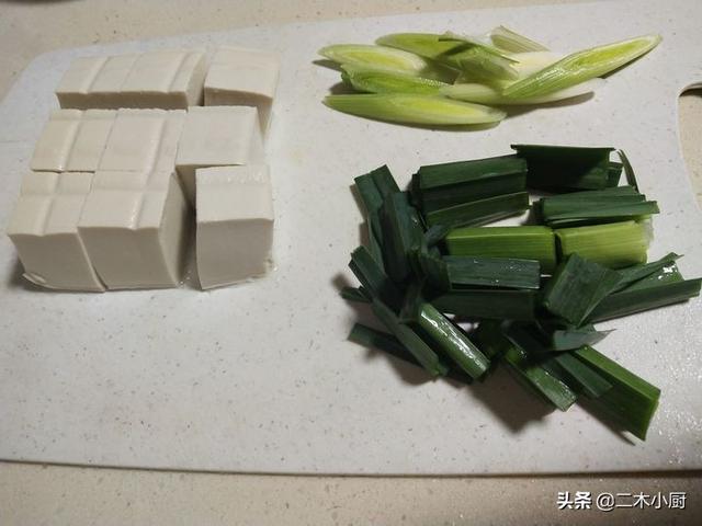 下飯魚頭湯（暖胃豆腐魚頭湯）3