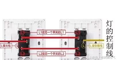 兩個開關分别控制兩個燈怎麼接線（兩個開關控制一個燈的多種接線法）2