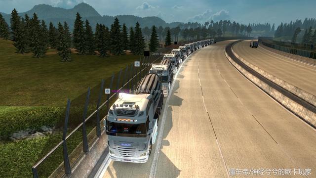 歐洲卡車模拟2入門（正版歐洲卡車模拟2）7