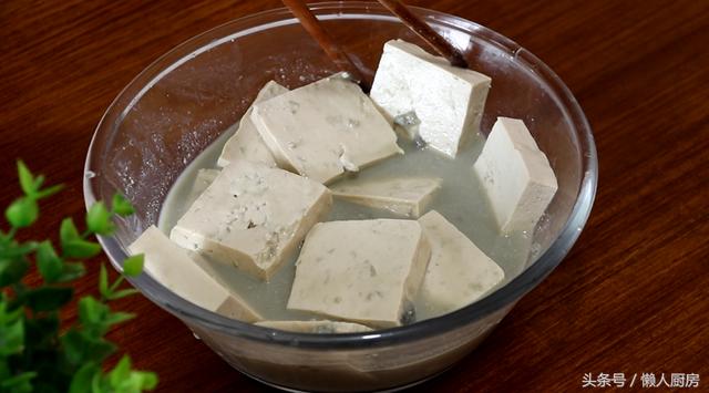 在家怎麼做臭豆腐好吃又簡單（手把手教你在家做外脆裡嫩的臭豆腐）5