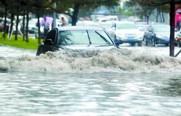 下大雨車子要被淹保險公司怎麼賠（車輛不小心被淹了）3