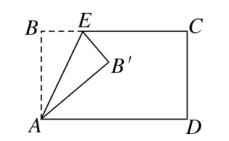 中考數學解析折疊問題（中考數學矩形中的折疊問題）2