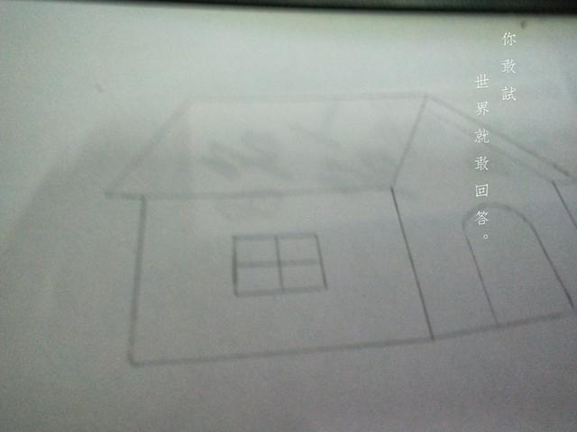 樓房的畫法簡筆畫（房子的簡筆畫教程）4