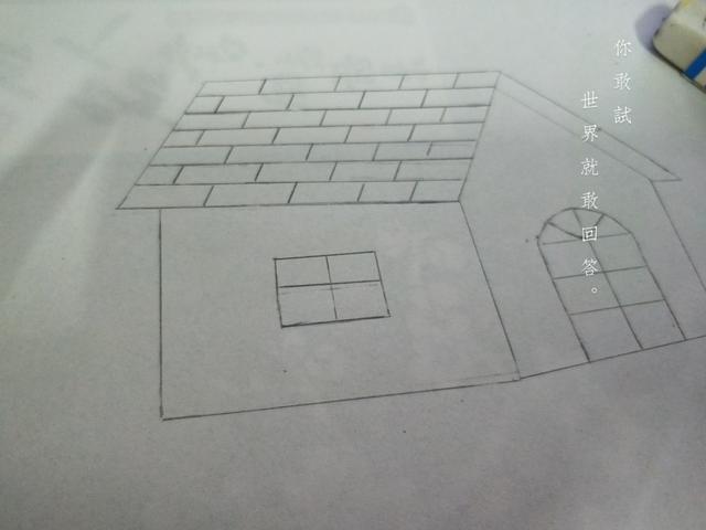 樓房的畫法簡筆畫（房子的簡筆畫教程）7