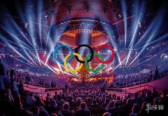 電子遊戲奧運會比賽項目（電子遊戲進奧運項目）2