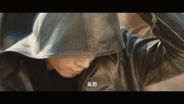秦昊吳磊電影完整版（被這部盜墓劇豪華的陣容震驚）7