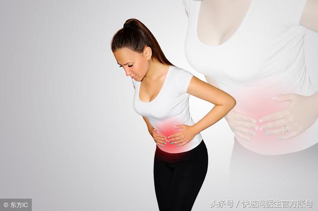 小腹疼一般是什麼婦科病（有可能你躲不過這3種婦科疾病）3