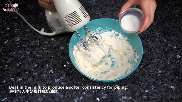 自制淡奶油最簡單的方法（烘焙技巧最基礎教程）6