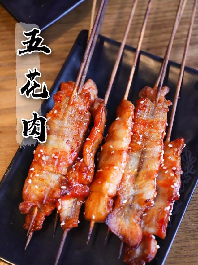 最出名的烤翅（變态烤翅在南京美食界依舊是個傳說）12