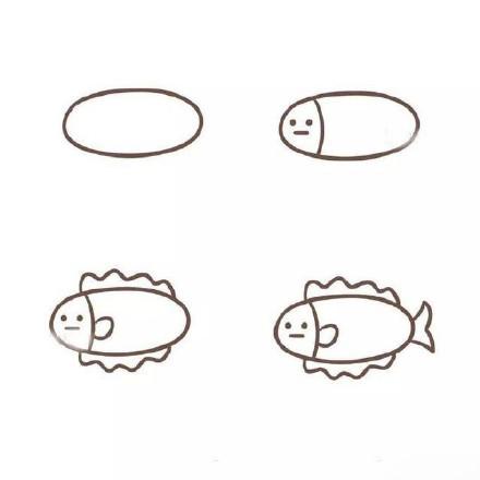 簡筆畫魚的畫法大全簡單又漂亮（各種各樣的魚簡筆畫大全）6