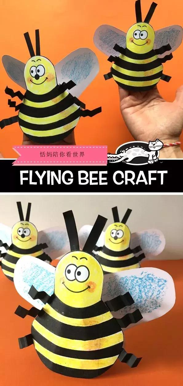 手工蜜蜂最簡單（19種不同玩法的蜜蜂創意手工）22