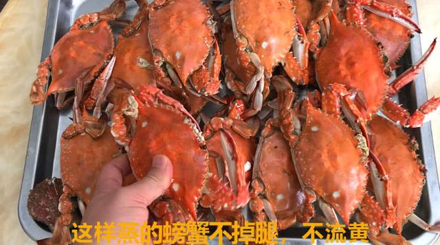 清蒸螃蟹怎麼吃才好吃（這才是清蒸螃蟹的正确做法）7