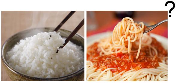 減肥是吃米飯好還是吃面條（吃米飯還是吃面條）3