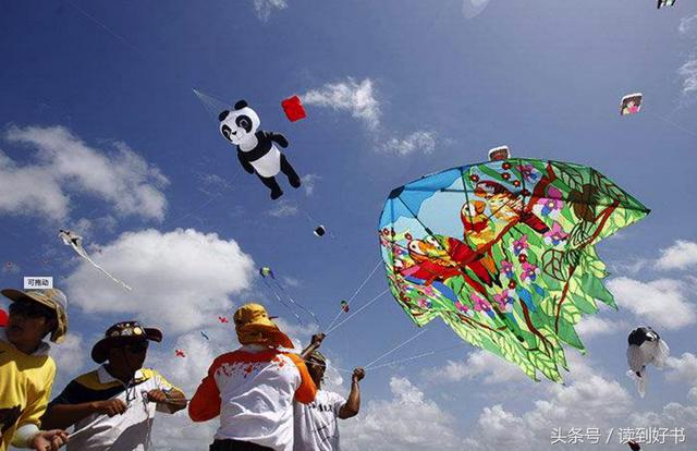 魯班發明風筝的過程