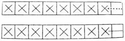 三年級标點符号小口訣（小學三年級标點符号用法歸納及書寫規範）7