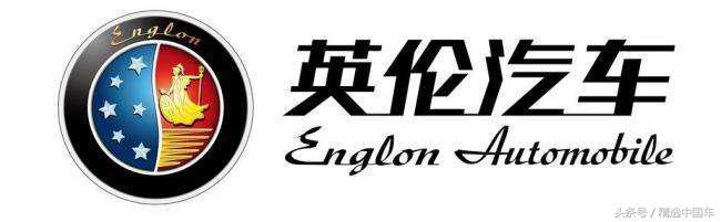 國産所有新能源汽車品牌logo（最漂亮的七個國産汽車品牌LOGO）2