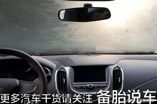 車内側擋風玻璃油膜怎麼清理（2分鐘去除車子前擋玻璃油膜）7