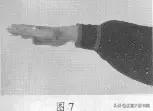 陳式太極拳主要幾個發勁動作（陳式太極拳手型）5