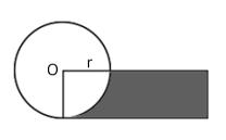 求圓的周長奧數題講解（小學奧數-巧算圓的周長）7