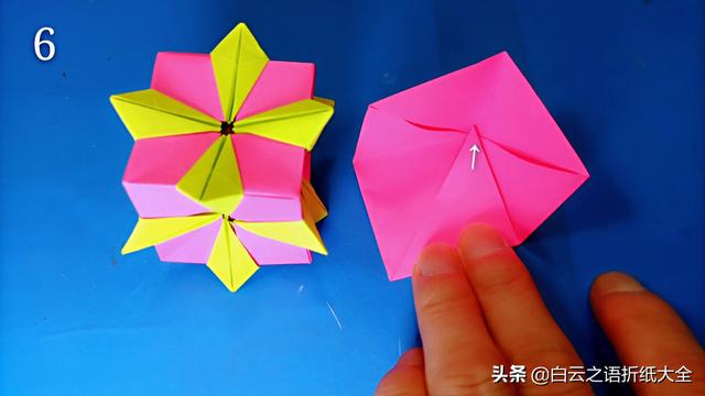 簡單折紙大全慢動作神弓（折紙一個好玩的四方體）7