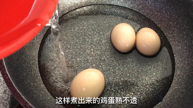 怎麼煮雞蛋雞蛋不裂口（水煮雞蛋我隻服這個訣竅）8