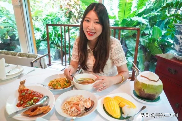 泰國有哪些高檔的餐廳（這間開了30年的泰國皇家餐廳）10