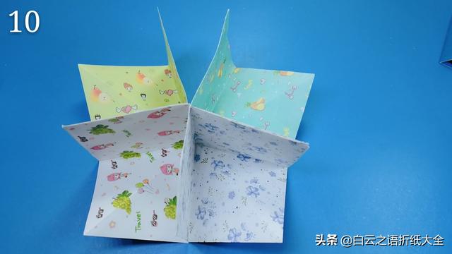 兒童折紙制作大全圖解（親子折紙制作一個可以随身攜帶的精美相冊步驟詳細教程圖解）11