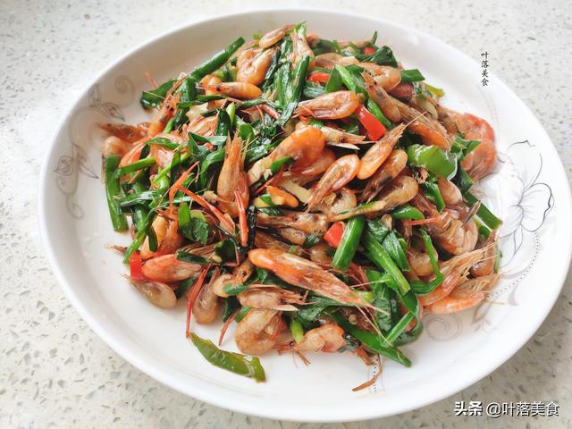 韭菜炒幹河蝦的家常做法大全（用韭菜炒小河蝦）12