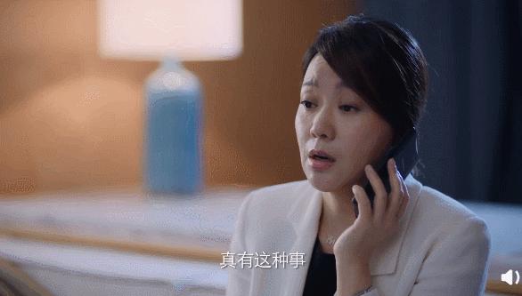 靳東闫妮最新劇（給突圍演員演技排名）20