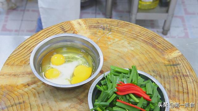 韭菜炒雞蛋怎麼做是正确的（打雞蛋時多這2步驟）7