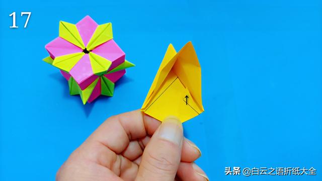 簡單折紙大全慢動作神弓（折紙一個好玩的四方體）18