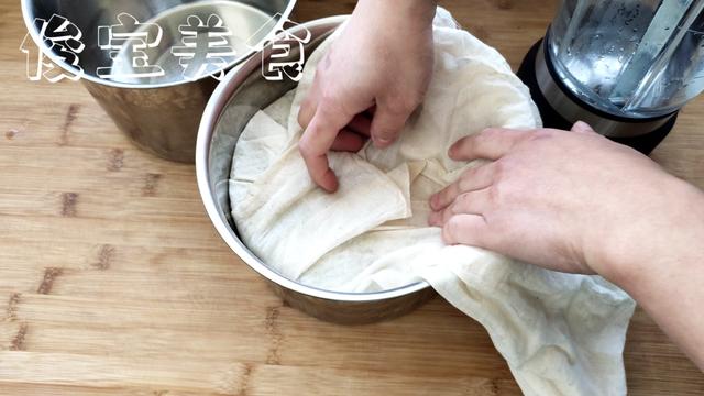 做糯米切糕的棗先去核再煮嗎（家裡有糯米和紅棗的）8
