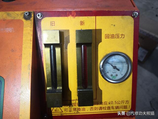 老途觀1.8t燒機油怎麼維修（上海大衆途觀燒機油在4S大修後繼續燒）165