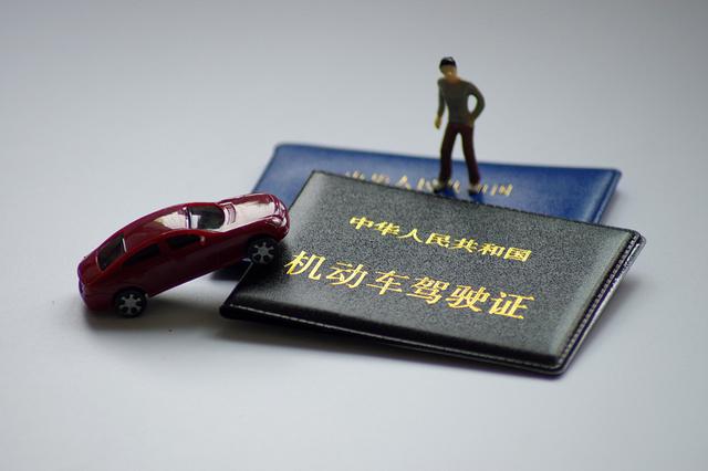 深圳交通違章罰款需要帶什麼證件（交通違法證件被暫扣不用往窗口跑了）3