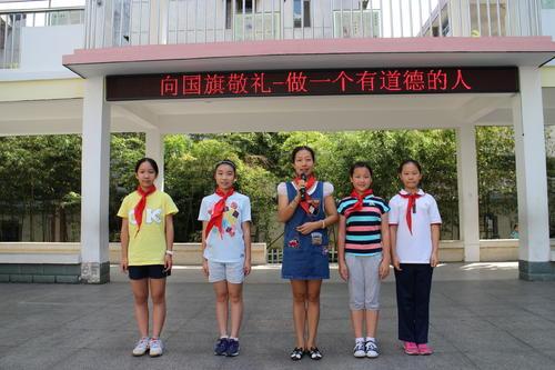桂林市的所有小學排名（廣西桂林市實力最強的5所小學）6