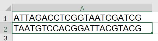 怎麼計算基因擴增長度（用Excel計算DNA中基因的ATACG對應序列編号小技巧）9
