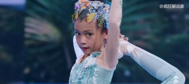 雲南女孩豬肉鋪練芭蕾（火上熱搜的女孩）11