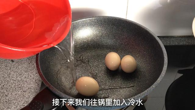 怎麼煮雞蛋雞蛋不裂口（水煮雞蛋我隻服這個訣竅）7