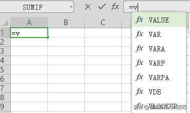 excel函數平均值錯誤（這幾個Excel函數計算常見錯誤值）1
