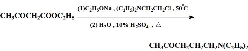 二苯基乙酸乙酯合成（有機合成系列縮合反應）8