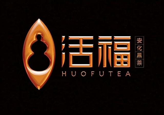 茶葉logo設計圖案賞析（31款國内外茶葉元素的logo設計欣賞）20