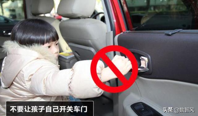 兒童安全鎖在車上怎麼鎖（汽車兒童安全鎖的正确使用方法）1