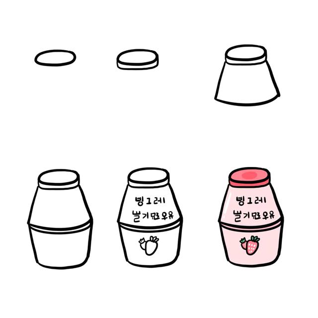 十種不一樣的奶茶簡筆畫（夏天到了一大波可愛的奶茶簡筆畫來襲）6