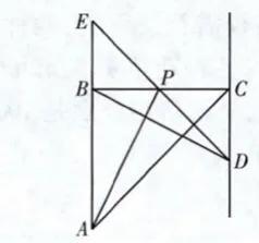 同底同高的三角形面積（同底三角形面積綜合轉化）1