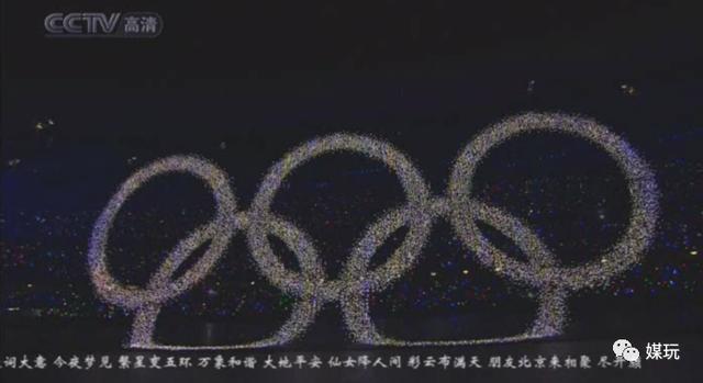 北京奧運會開幕式史詩級（北京奧運會開幕式這6個細節被低估了13年）3