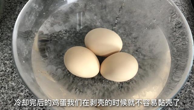 怎麼煮雞蛋雞蛋不裂口（水煮雞蛋我隻服這個訣竅）16